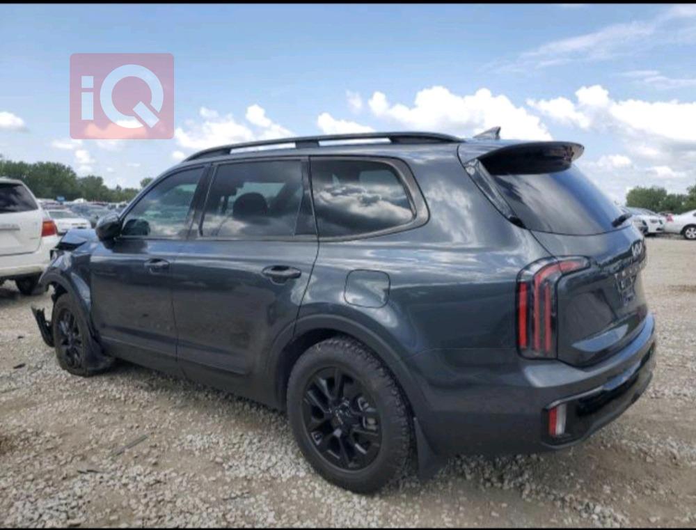 كيا تيلوريد